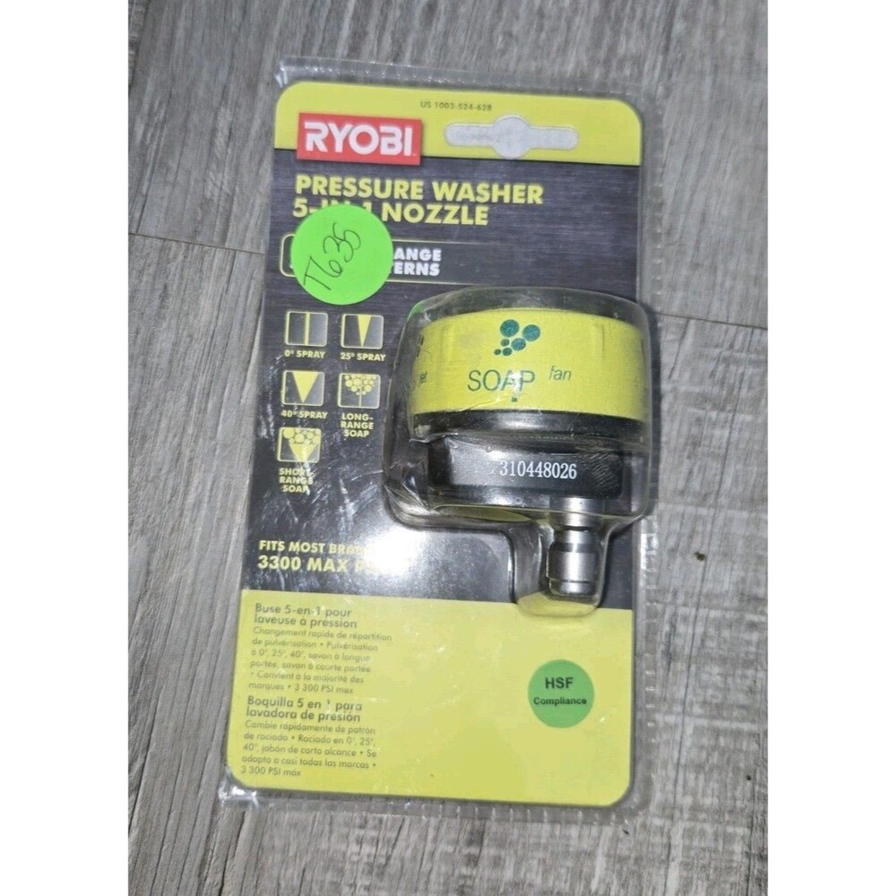 Ryobi Pressure Washer 5-In-1 Nozzle 3300 MAX PSI New